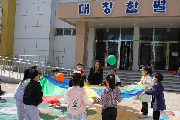 김해도서관 학교도서관 지원프로그램: 옛 놀이의 즐거움